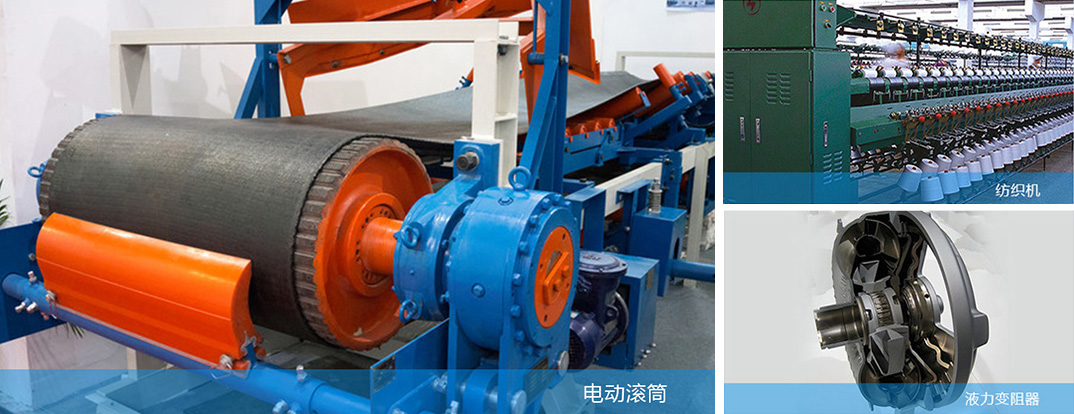 滚柱式超越午夜福利国产视频应用场景